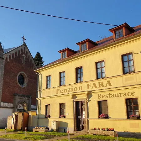 Гостевой дом Penzion A Restaurace Fara Krasno